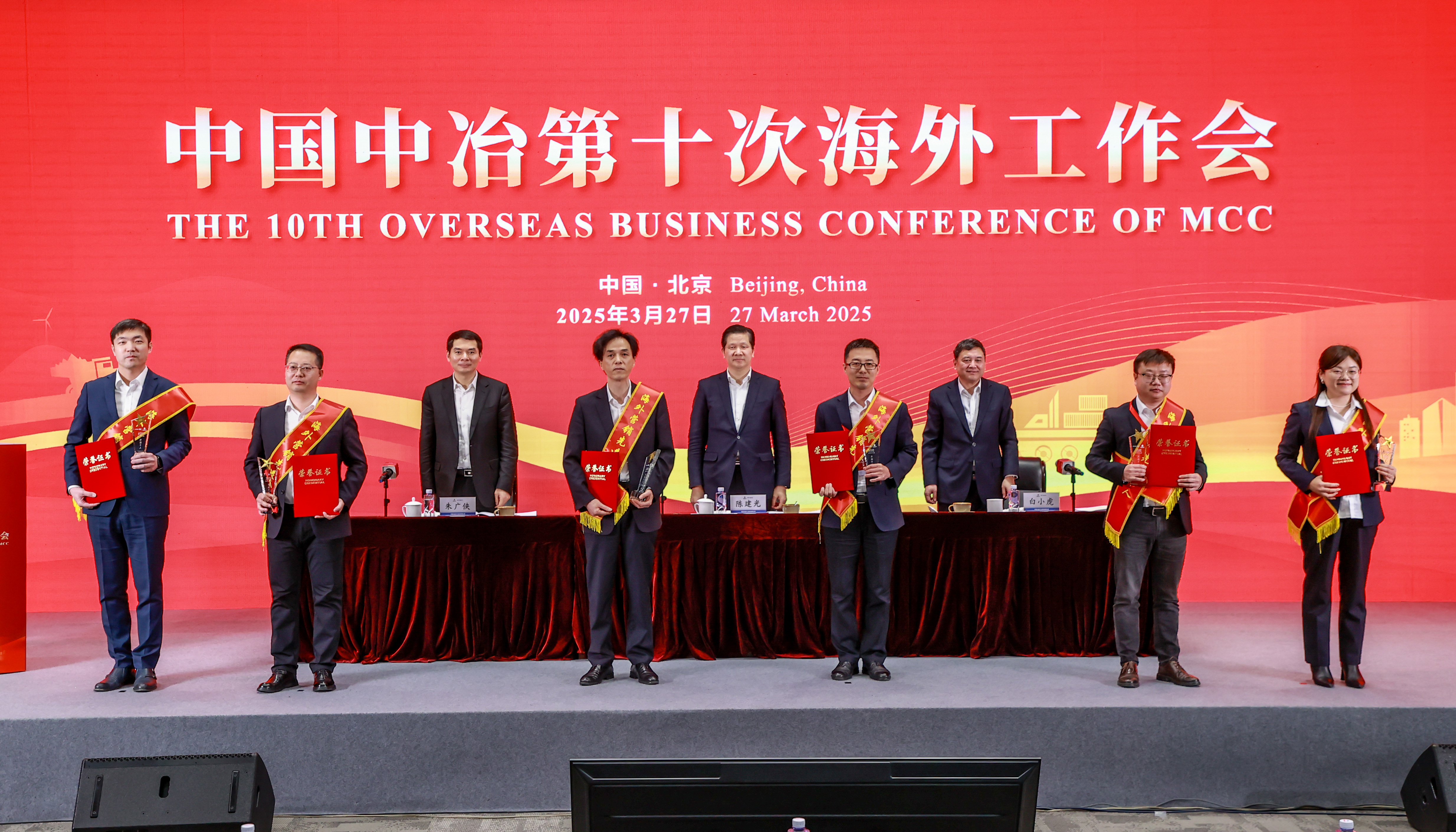 Overseas Marketing Advanced Individuals-2